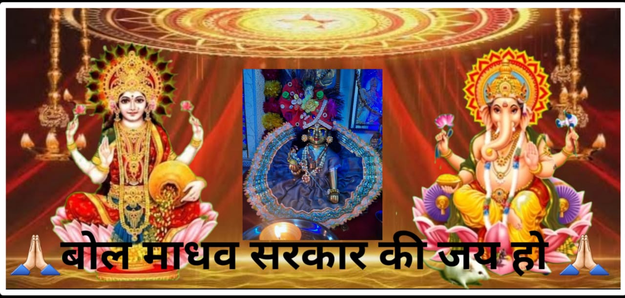 WhatsApp Image 2023-11-28 at 10.34.45 AM